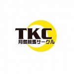 TKCシーズンCUP